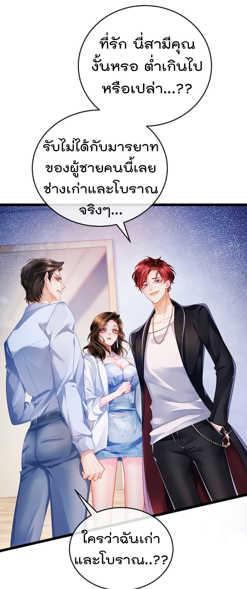 Manga-lc-com อ่านมังงะ อ่านการ์ตูน ออนไลน์ ฟรี One Hundred Ways to Abuse Scum ตอนที่ 1 2 3 4 5 6 7 8 9 10 11 12 13 14 ฟรี ไม่มีโฆษณา Manga-lc - อ่าน มังงะ อ่าน การ์ตูน ออนไลน์ อ่านมังงะ ฟรี