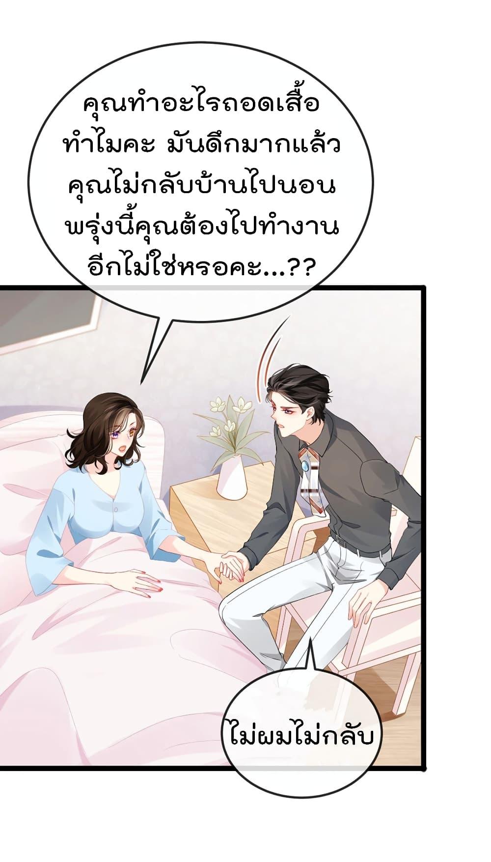 Manga-lc-com อ่านมังงะ อ่านการ์ตูน ออนไลน์ ฟรี One Hundred Ways to Abuse Scum ตอนที่ 1 2 3 4 5 6 7 8 9 10 11 12 13 14 ฟรี ไม่มีโฆษณา Manga-lc - อ่าน มังงะ อ่าน การ์ตูน ออนไลน์ อ่านมังงะ ฟรี