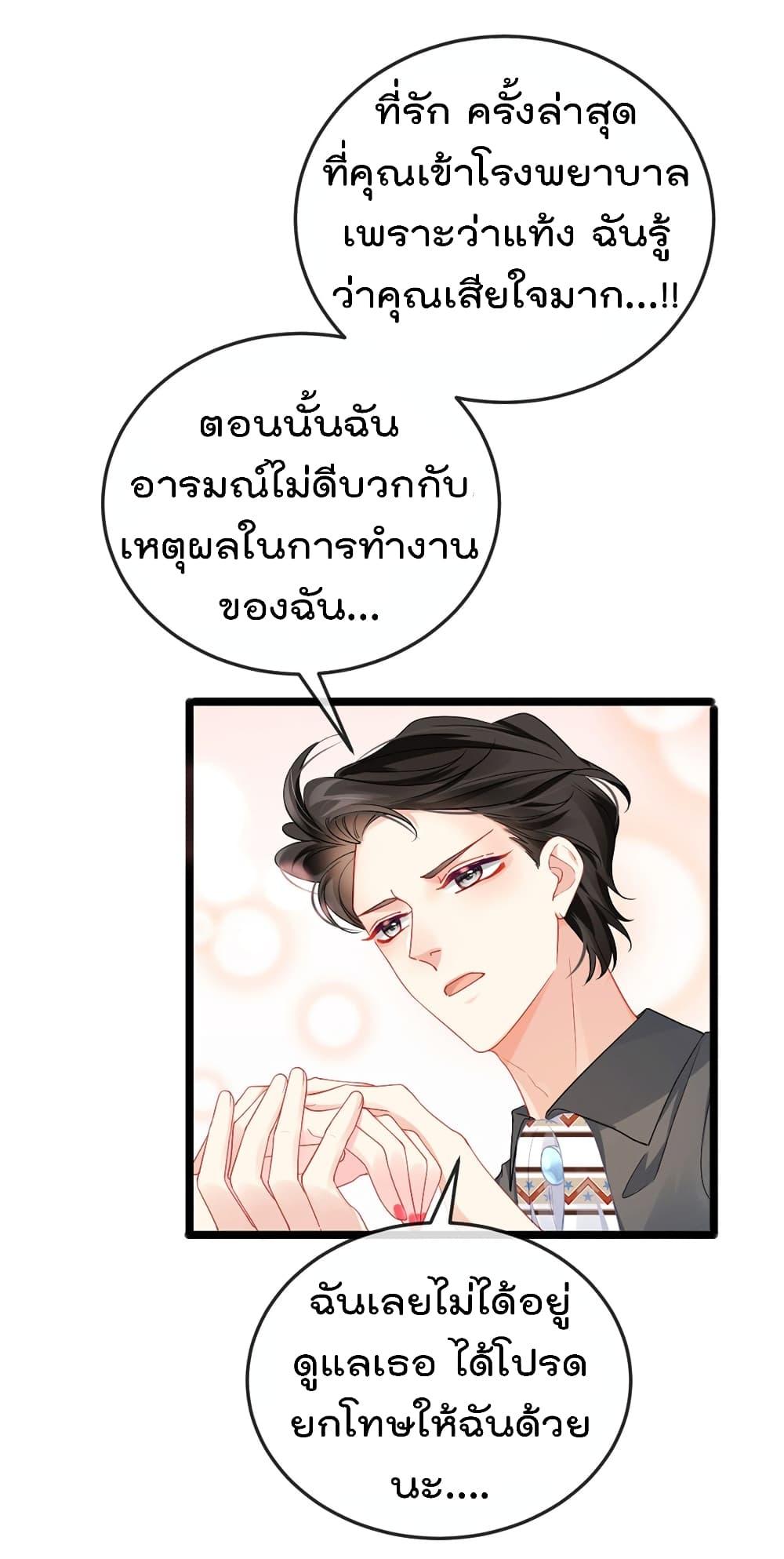 Manga-lc-com อ่านมังงะ อ่านการ์ตูน ออนไลน์ ฟรี One Hundred Ways to Abuse Scum ตอนที่ 1 2 3 4 5 6 7 8 9 10 11 12 13 14 ฟรี ไม่มีโฆษณา Manga-lc - อ่าน มังงะ อ่าน การ์ตูน ออนไลน์ อ่านมังงะ ฟรี