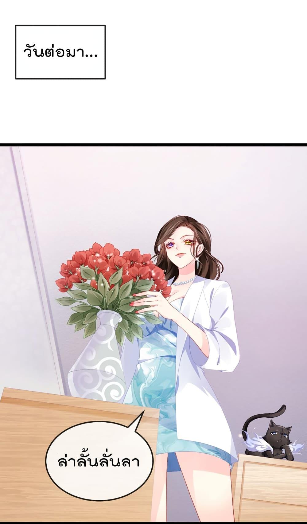 Manga-lc-com อ่านมังงะ อ่านการ์ตูน ออนไลน์ ฟรี One Hundred Ways to Abuse Scum ตอนที่ 1 2 3 4 5 6 7 8 9 10 11 12 13 14 ฟรี ไม่มีโฆษณา Manga-lc - อ่าน มังงะ อ่าน การ์ตูน ออนไลน์ อ่านมังงะ ฟรี