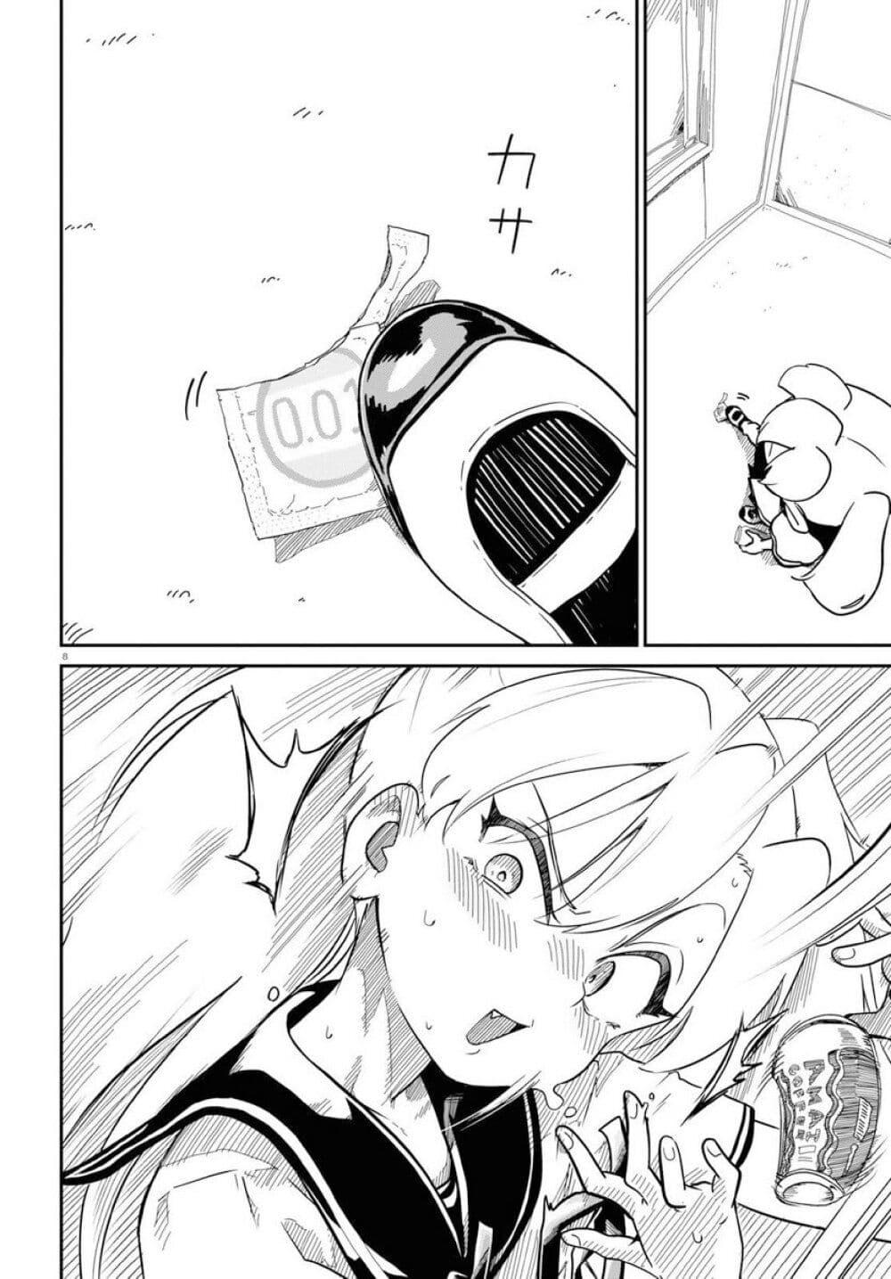 Manga-lc-com อ่านมังงะ อ่านการ์ตูน ออนไลน์ ฟรี Shoujo Nyuumon ตอนที่ 1 2 3 4 5 6 7 8 9 10 11 12 13 14 ฟรี ไม่มีโฆษณา Manga-lc - อ่าน มังงะ อ่าน การ์ตูน ออนไลน์ อ่านมังงะ ฟรี