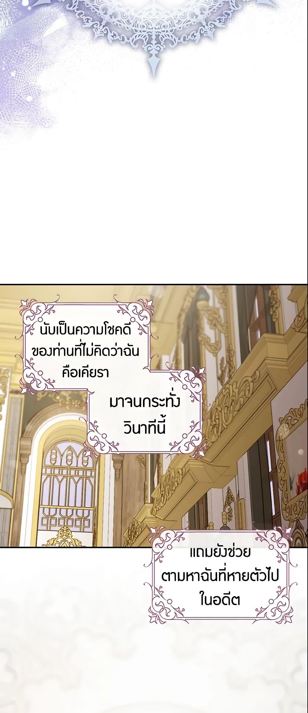 Manga-lc-com อ่านมังงะ อ่านการ์ตูน ออนไลน์ ฟรี The Taming of the Tyrant ตอนที่ 1 2 3 4 5 6 7 8 9 10 11 12 13 14 ฟรี ไม่มีโฆษณา Manga-lc - อ่าน มังงะ อ่าน การ์ตูน ออนไลน์ อ่านมังงะ ฟรี