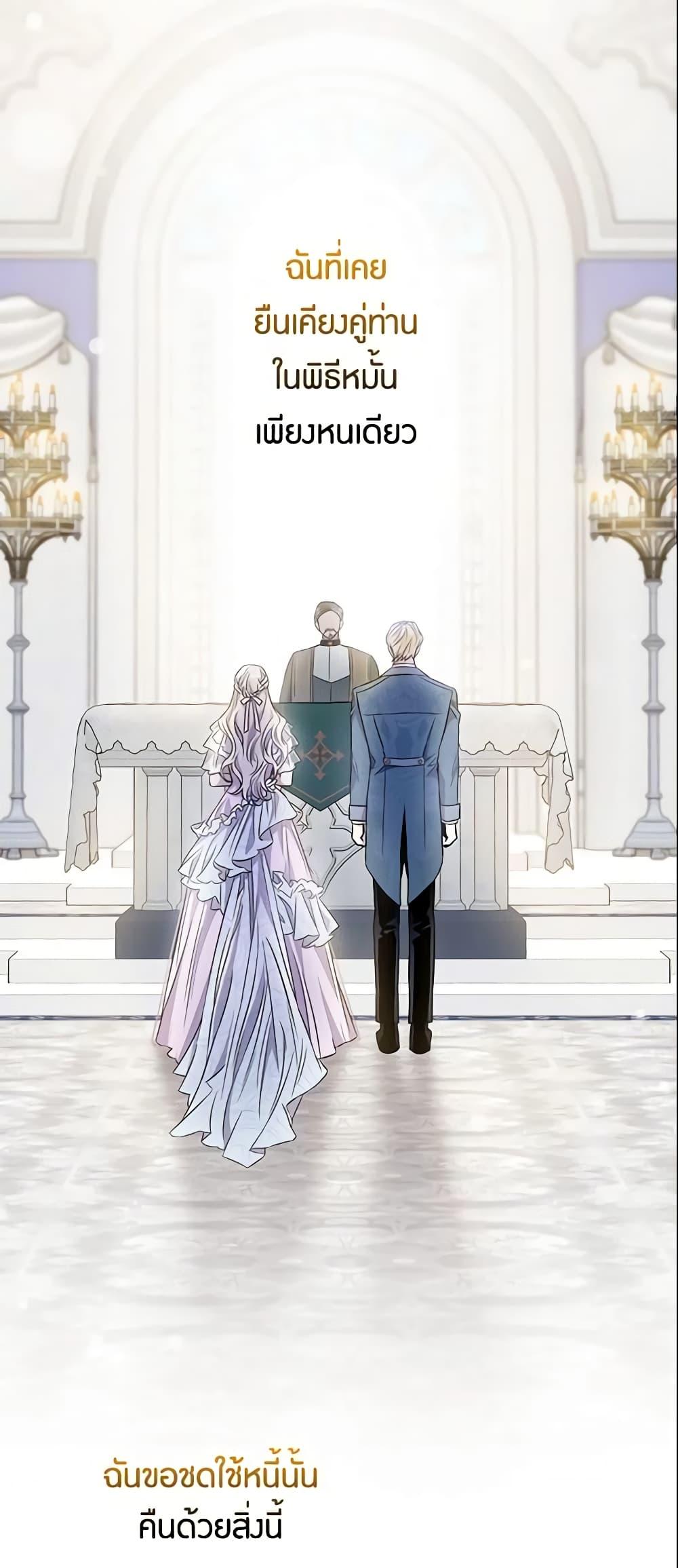 Manga-lc-com อ่านมังงะ อ่านการ์ตูน ออนไลน์ ฟรี The Taming of the Tyrant ตอนที่ 1 2 3 4 5 6 7 8 9 10 11 12 13 14 ฟรี ไม่มีโฆษณา Manga-lc - อ่าน มังงะ อ่าน การ์ตูน ออนไลน์ อ่านมังงะ ฟรี