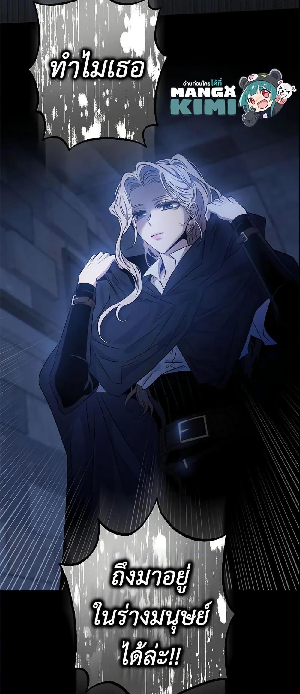 Manga-lc-com อ่านมังงะ อ่านการ์ตูน ออนไลน์ ฟรี The Taming of the Tyrant ตอนที่ 1 2 3 4 5 6 7 8 9 10 11 12 13 14 ฟรี ไม่มีโฆษณา Manga-lc - อ่าน มังงะ อ่าน การ์ตูน ออนไลน์ อ่านมังงะ ฟรี