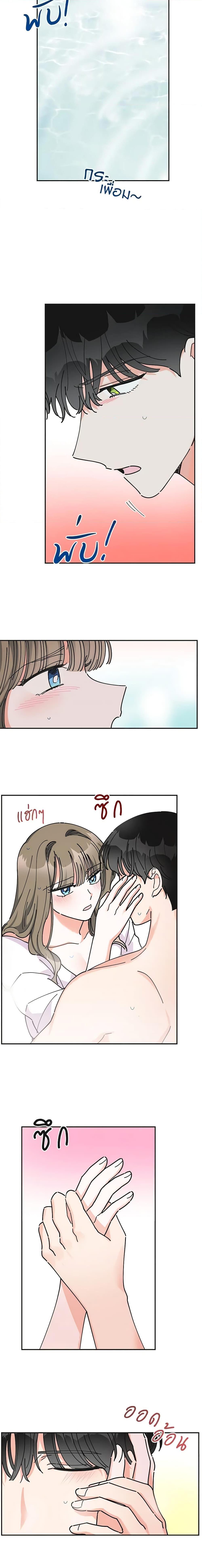 Manga-lc-com อ่านมังงะ อ่านการ์ตูน ออนไลน์ ฟรี The Evil Lady’s Hero ตอนที่ 1 2 3 4 5 6 7 8 9 10 11 12 13 14 ฟรี ไม่มีโฆษณา Manga-lc - อ่าน มังงะ อ่าน การ์ตูน ออนไลน์ อ่านมังงะ ฟรี