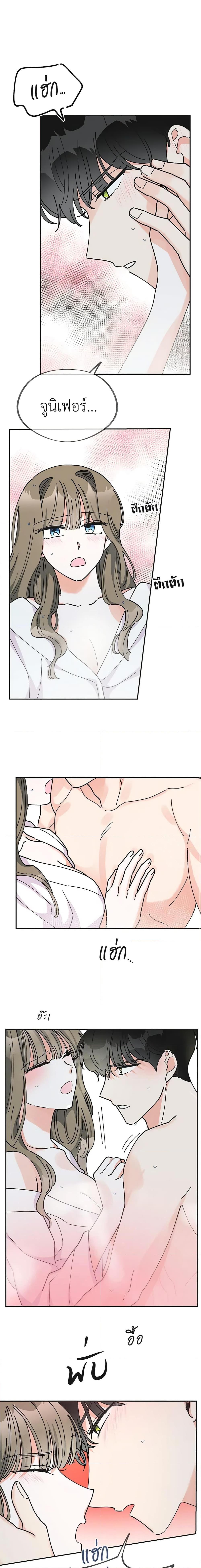 Manga-lc-com อ่านมังงะ อ่านการ์ตูน ออนไลน์ ฟรี The Evil Lady’s Hero ตอนที่ 1 2 3 4 5 6 7 8 9 10 11 12 13 14 ฟรี ไม่มีโฆษณา Manga-lc - อ่าน มังงะ อ่าน การ์ตูน ออนไลน์ อ่านมังงะ ฟรี