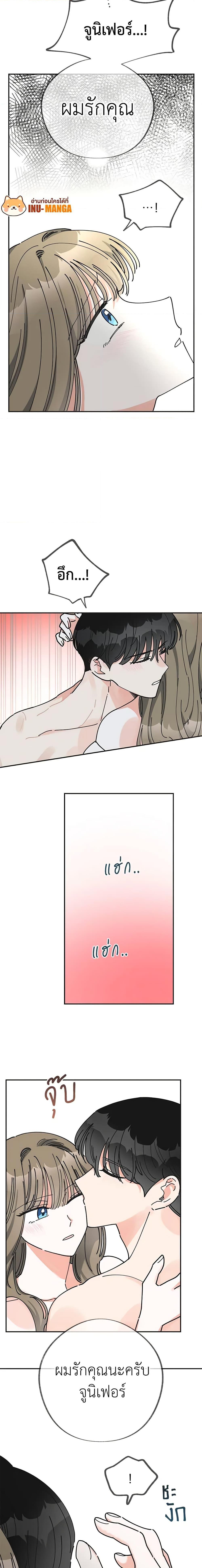 Manga-lc-com อ่านมังงะ อ่านการ์ตูน ออนไลน์ ฟรี The Evil Lady’s Hero ตอนที่ 1 2 3 4 5 6 7 8 9 10 11 12 13 14 ฟรี ไม่มีโฆษณา Manga-lc - อ่าน มังงะ อ่าน การ์ตูน ออนไลน์ อ่านมังงะ ฟรี