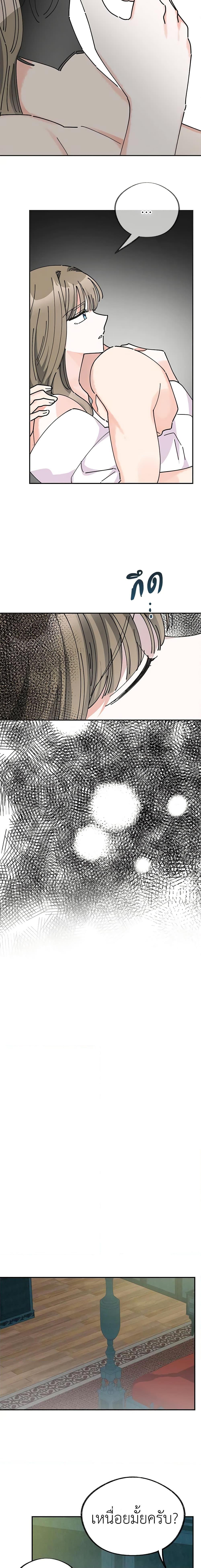 Manga-lc-com อ่านมังงะ อ่านการ์ตูน ออนไลน์ ฟรี The Evil Lady’s Hero ตอนที่ 1 2 3 4 5 6 7 8 9 10 11 12 13 14 ฟรี ไม่มีโฆษณา Manga-lc - อ่าน มังงะ อ่าน การ์ตูน ออนไลน์ อ่านมังงะ ฟรี