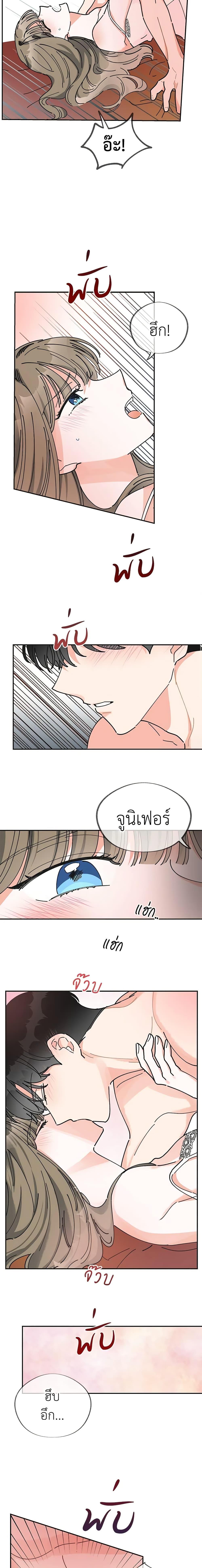 Manga-lc-com อ่านมังงะ อ่านการ์ตูน ออนไลน์ ฟรี The Evil Lady’s Hero ตอนที่ 1 2 3 4 5 6 7 8 9 10 11 12 13 14 ฟรี ไม่มีโฆษณา Manga-lc - อ่าน มังงะ อ่าน การ์ตูน ออนไลน์ อ่านมังงะ ฟรี