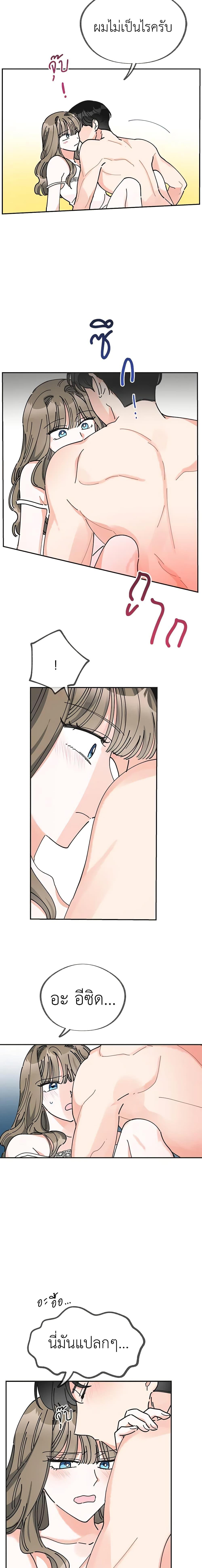 Manga-lc-com อ่านมังงะ อ่านการ์ตูน ออนไลน์ ฟรี The Evil Lady’s Hero ตอนที่ 1 2 3 4 5 6 7 8 9 10 11 12 13 14 ฟรี ไม่มีโฆษณา Manga-lc - อ่าน มังงะ อ่าน การ์ตูน ออนไลน์ อ่านมังงะ ฟรี
