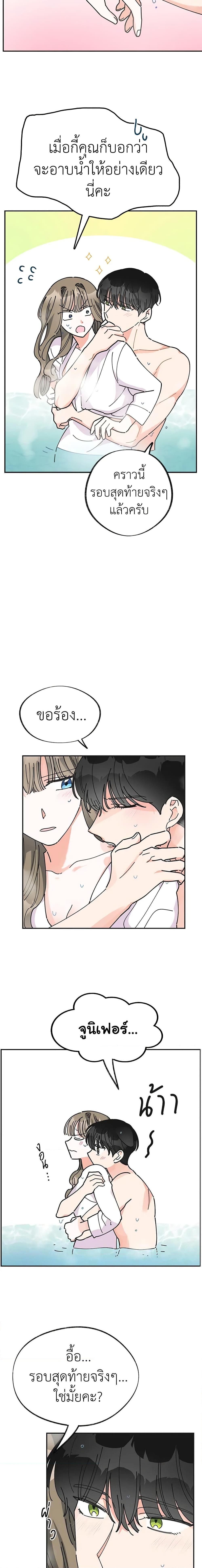 Manga-lc-com อ่านมังงะ อ่านการ์ตูน ออนไลน์ ฟรี The Evil Lady’s Hero ตอนที่ 1 2 3 4 5 6 7 8 9 10 11 12 13 14 ฟรี ไม่มีโฆษณา Manga-lc - อ่าน มังงะ อ่าน การ์ตูน ออนไลน์ อ่านมังงะ ฟรี