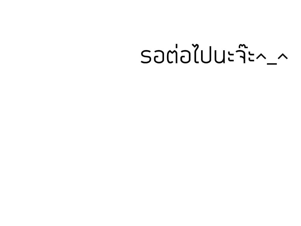 Doujin-Lc- อ่าน โดจิน มังฮวา เกาหลี ญี่ปุ่น จีน แปลไทย Collapse & Rewind ตอนที่ 1 2 3 4 5 6 7 8 9 10 11 12 13 14 ฟรี ไม่มีโฆษณา อ่าน โดจิน Manhwa เกาหลี ญี่ปุ่น จีน เรามีครบ คัดมาให้เน้นๆ โดจิน 18+ รับประกันความฟินโดย  Doujin Lc