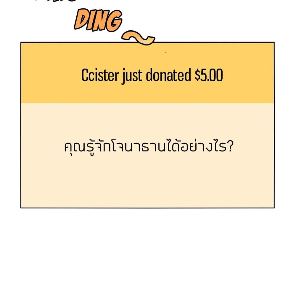 Doujin-Lc- อ่าน โดจิน มังฮวา เกาหลี ญี่ปุ่น จีน แปลไทย Collapse & Rewind ตอนที่ 1 2 3 4 5 6 7 8 9 10 11 12 13 14 ฟรี ไม่มีโฆษณา อ่าน โดจิน Manhwa เกาหลี ญี่ปุ่น จีน เรามีครบ คัดมาให้เน้นๆ โดจิน 18+ รับประกันความฟินโดย  Doujin Lc