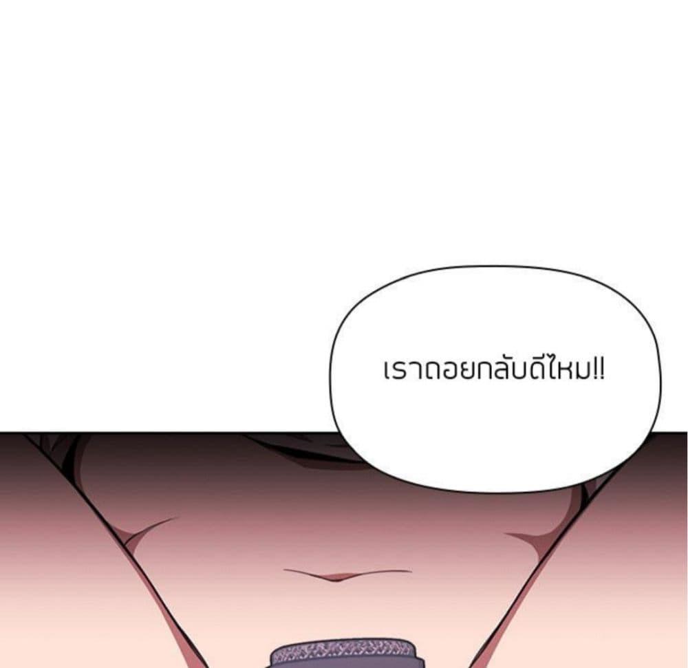 Doujin-Lc- อ่าน โดจิน มังฮวา เกาหลี ญี่ปุ่น จีน แปลไทย Collapse & Rewind ตอนที่ 1 2 3 4 5 6 7 8 9 10 11 12 13 14 ฟรี ไม่มีโฆษณา อ่าน โดจิน Manhwa เกาหลี ญี่ปุ่น จีน เรามีครบ คัดมาให้เน้นๆ โดจิน 18+ รับประกันความฟินโดย  Doujin Lc