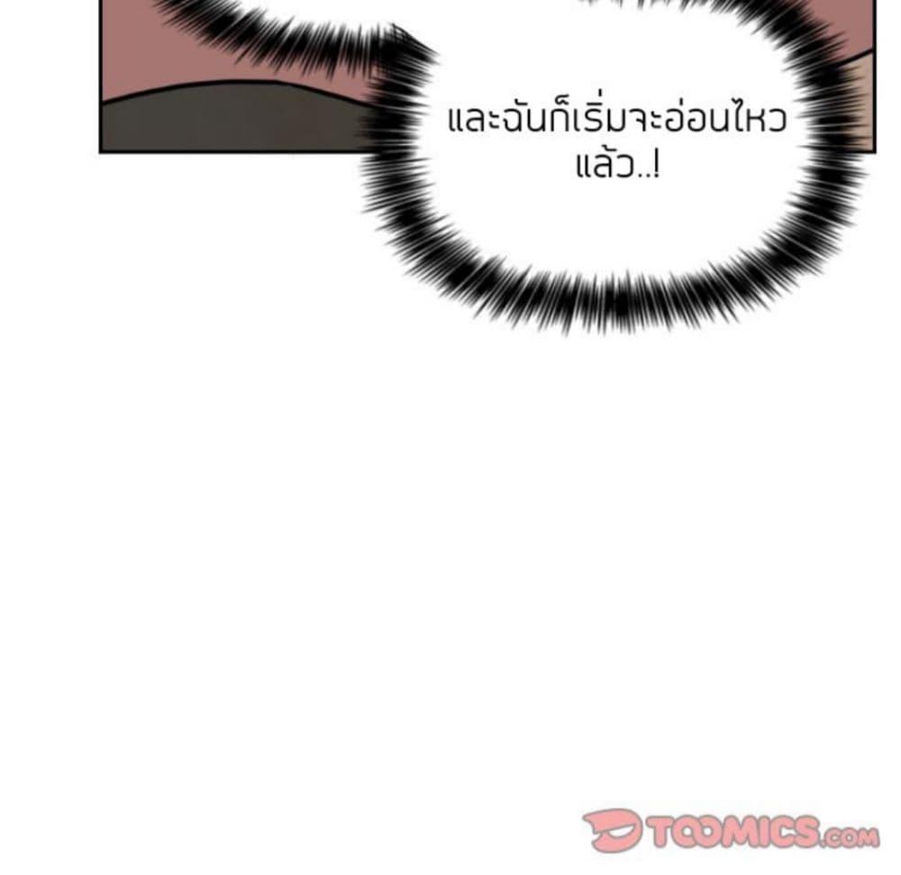 Doujin-Lc- อ่าน โดจิน มังฮวา เกาหลี ญี่ปุ่น จีน แปลไทย Collapse & Rewind ตอนที่ 1 2 3 4 5 6 7 8 9 10 11 12 13 14 ฟรี ไม่มีโฆษณา อ่าน โดจิน Manhwa เกาหลี ญี่ปุ่น จีน เรามีครบ คัดมาให้เน้นๆ โดจิน 18+ รับประกันความฟินโดย  Doujin Lc