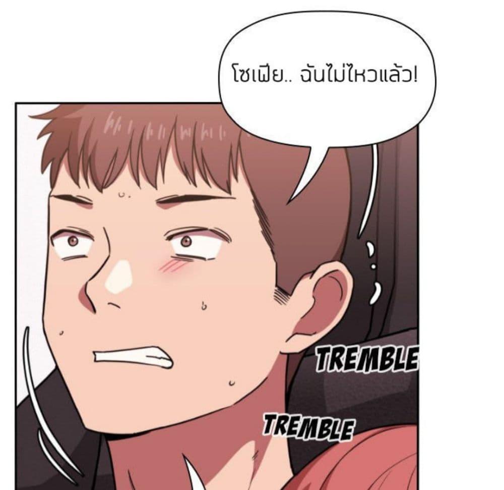 Doujin-Lc- อ่าน โดจิน มังฮวา เกาหลี ญี่ปุ่น จีน แปลไทย Collapse & Rewind ตอนที่ 1 2 3 4 5 6 7 8 9 10 11 12 13 14 ฟรี ไม่มีโฆษณา อ่าน โดจิน Manhwa เกาหลี ญี่ปุ่น จีน เรามีครบ คัดมาให้เน้นๆ โดจิน 18+ รับประกันความฟินโดย  Doujin Lc