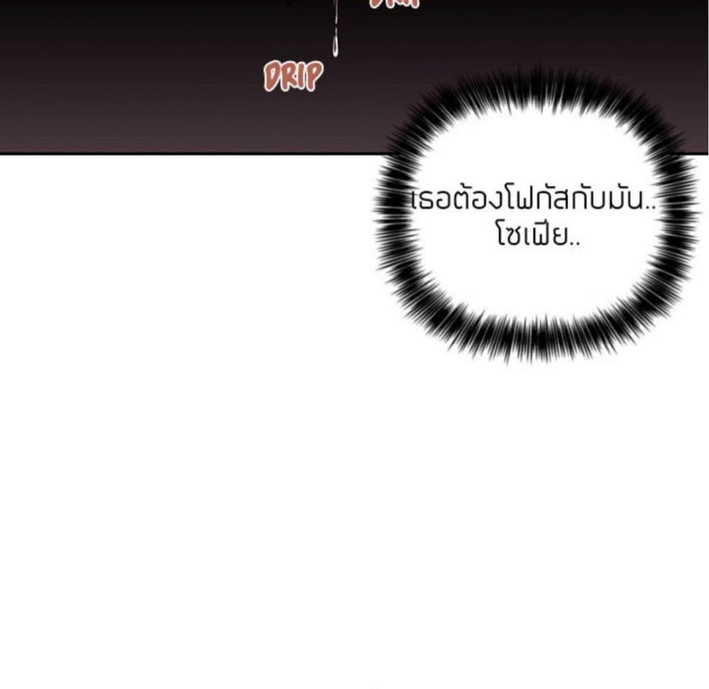 Doujin-Lc- อ่าน โดจิน มังฮวา เกาหลี ญี่ปุ่น จีน แปลไทย Collapse & Rewind ตอนที่ 1 2 3 4 5 6 7 8 9 10 11 12 13 14 ฟรี ไม่มีโฆษณา อ่าน โดจิน Manhwa เกาหลี ญี่ปุ่น จีน เรามีครบ คัดมาให้เน้นๆ โดจิน 18+ รับประกันความฟินโดย  Doujin Lc