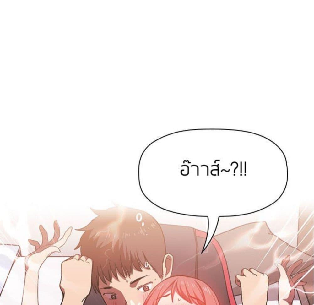 Doujin-Lc- อ่าน โดจิน มังฮวา เกาหลี ญี่ปุ่น จีน แปลไทย Collapse & Rewind ตอนที่ 1 2 3 4 5 6 7 8 9 10 11 12 13 14 ฟรี ไม่มีโฆษณา อ่าน โดจิน Manhwa เกาหลี ญี่ปุ่น จีน เรามีครบ คัดมาให้เน้นๆ โดจิน 18+ รับประกันความฟินโดย  Doujin Lc