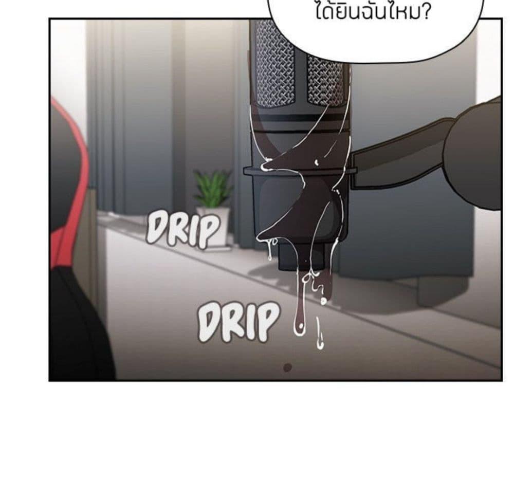Doujin-Lc- อ่าน โดจิน มังฮวา เกาหลี ญี่ปุ่น จีน แปลไทย Collapse & Rewind ตอนที่ 1 2 3 4 5 6 7 8 9 10 11 12 13 14 ฟรี ไม่มีโฆษณา อ่าน โดจิน Manhwa เกาหลี ญี่ปุ่น จีน เรามีครบ คัดมาให้เน้นๆ โดจิน 18+ รับประกันความฟินโดย  Doujin Lc