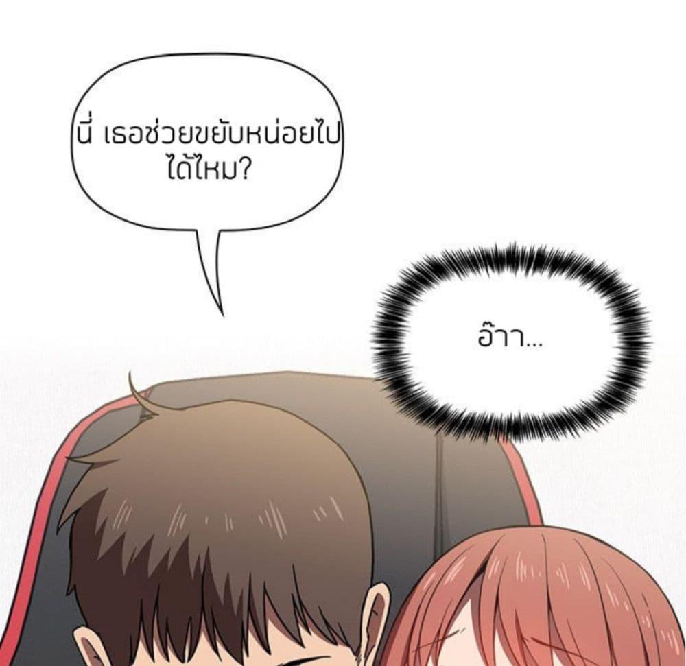 Doujin-Lc- อ่าน โดจิน มังฮวา เกาหลี ญี่ปุ่น จีน แปลไทย Collapse & Rewind ตอนที่ 1 2 3 4 5 6 7 8 9 10 11 12 13 14 ฟรี ไม่มีโฆษณา อ่าน โดจิน Manhwa เกาหลี ญี่ปุ่น จีน เรามีครบ คัดมาให้เน้นๆ โดจิน 18+ รับประกันความฟินโดย  Doujin Lc