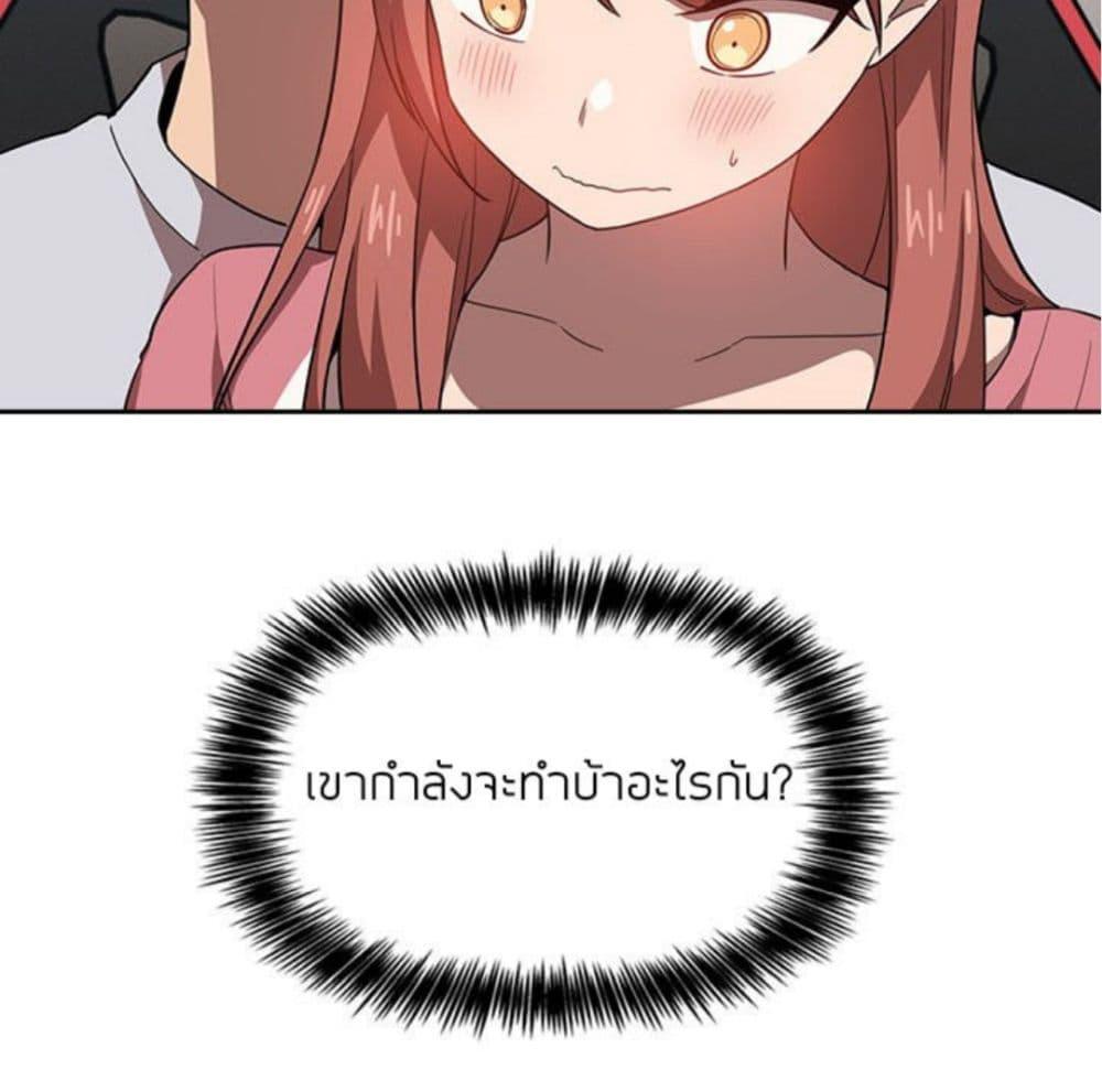 Doujin-Lc- อ่าน โดจิน มังฮวา เกาหลี ญี่ปุ่น จีน แปลไทย Collapse & Rewind ตอนที่ 1 2 3 4 5 6 7 8 9 10 11 12 13 14 ฟรี ไม่มีโฆษณา อ่าน โดจิน Manhwa เกาหลี ญี่ปุ่น จีน เรามีครบ คัดมาให้เน้นๆ โดจิน 18+ รับประกันความฟินโดย  Doujin Lc