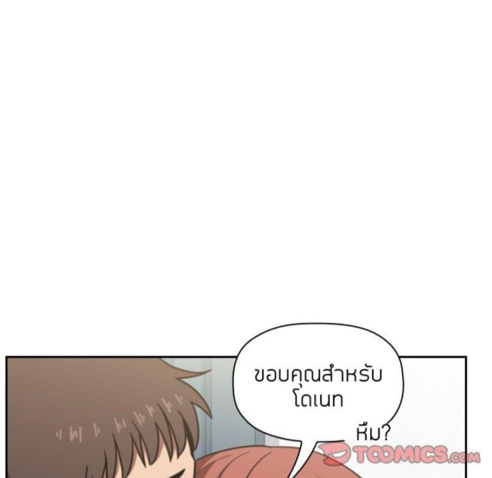Doujin-Lc- อ่าน โดจิน มังฮวา เกาหลี ญี่ปุ่น จีน แปลไทย Collapse & Rewind ตอนที่ 1 2 3 4 5 6 7 8 9 10 11 12 13 14 ฟรี ไม่มีโฆษณา อ่าน โดจิน Manhwa เกาหลี ญี่ปุ่น จีน เรามีครบ คัดมาให้เน้นๆ โดจิน 18+ รับประกันความฟินโดย  Doujin Lc