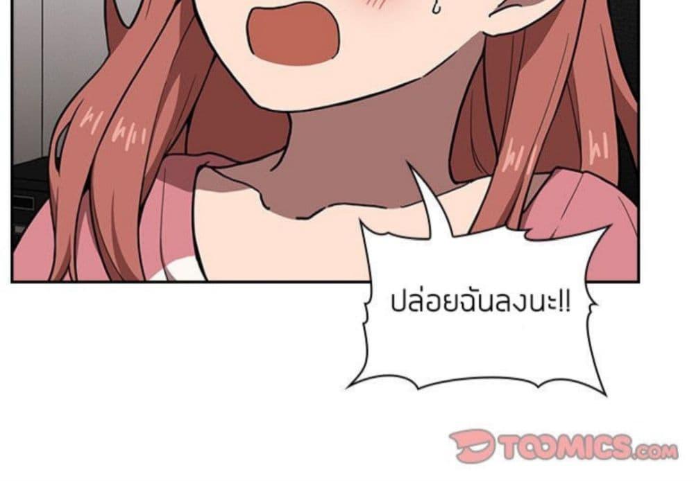 Doujin-Lc- อ่าน โดจิน มังฮวา เกาหลี ญี่ปุ่น จีน แปลไทย Collapse & Rewind ตอนที่ 1 2 3 4 5 6 7 8 9 10 11 12 13 14 ฟรี ไม่มีโฆษณา อ่าน โดจิน Manhwa เกาหลี ญี่ปุ่น จีน เรามีครบ คัดมาให้เน้นๆ โดจิน 18+ รับประกันความฟินโดย  Doujin Lc
