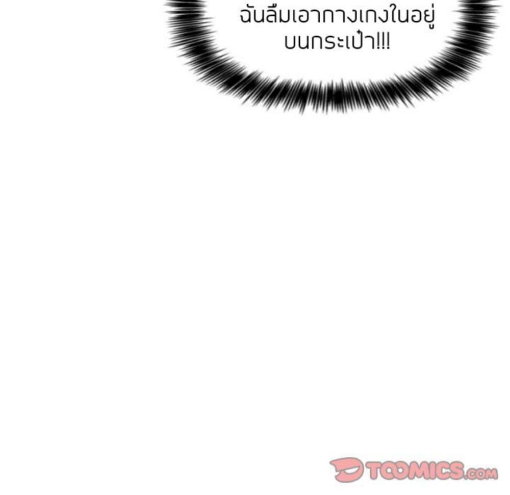 Doujin-Lc- อ่าน โดจิน มังฮวา เกาหลี ญี่ปุ่น จีน แปลไทย Collapse & Rewind ตอนที่ 1 2 3 4 5 6 7 8 9 10 11 12 13 14 ฟรี ไม่มีโฆษณา อ่าน โดจิน Manhwa เกาหลี ญี่ปุ่น จีน เรามีครบ คัดมาให้เน้นๆ โดจิน 18+ รับประกันความฟินโดย  Doujin Lc