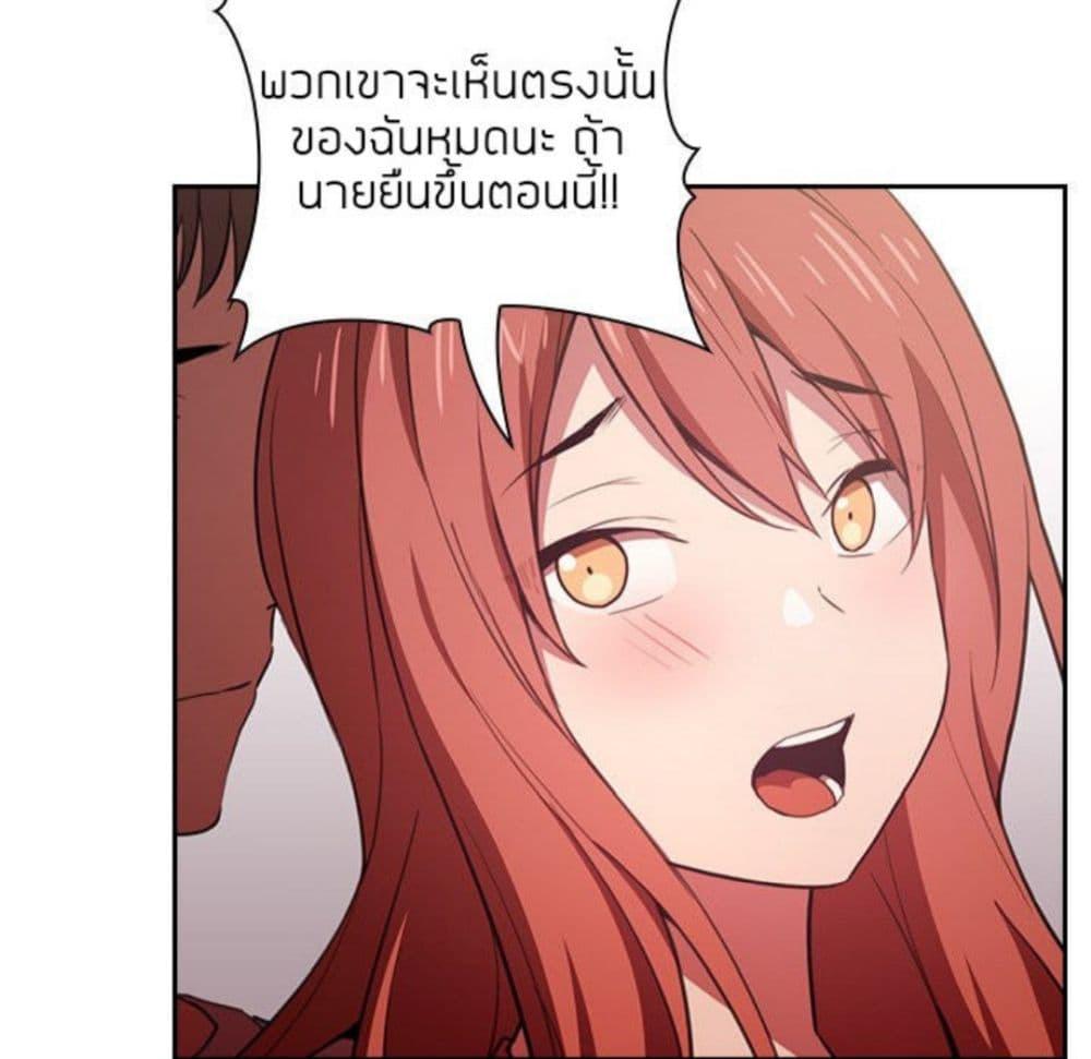 Doujin-Lc- อ่าน โดจิน มังฮวา เกาหลี ญี่ปุ่น จีน แปลไทย Collapse & Rewind ตอนที่ 1 2 3 4 5 6 7 8 9 10 11 12 13 14 ฟรี ไม่มีโฆษณา อ่าน โดจิน Manhwa เกาหลี ญี่ปุ่น จีน เรามีครบ คัดมาให้เน้นๆ โดจิน 18+ รับประกันความฟินโดย  Doujin Lc