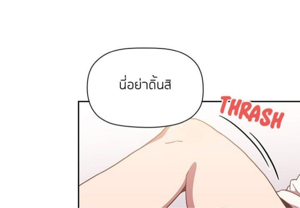 Doujin-Lc- อ่าน โดจิน มังฮวา เกาหลี ญี่ปุ่น จีน แปลไทย Collapse & Rewind ตอนที่ 1 2 3 4 5 6 7 8 9 10 11 12 13 14 ฟรี ไม่มีโฆษณา อ่าน โดจิน Manhwa เกาหลี ญี่ปุ่น จีน เรามีครบ คัดมาให้เน้นๆ โดจิน 18+ รับประกันความฟินโดย  Doujin Lc