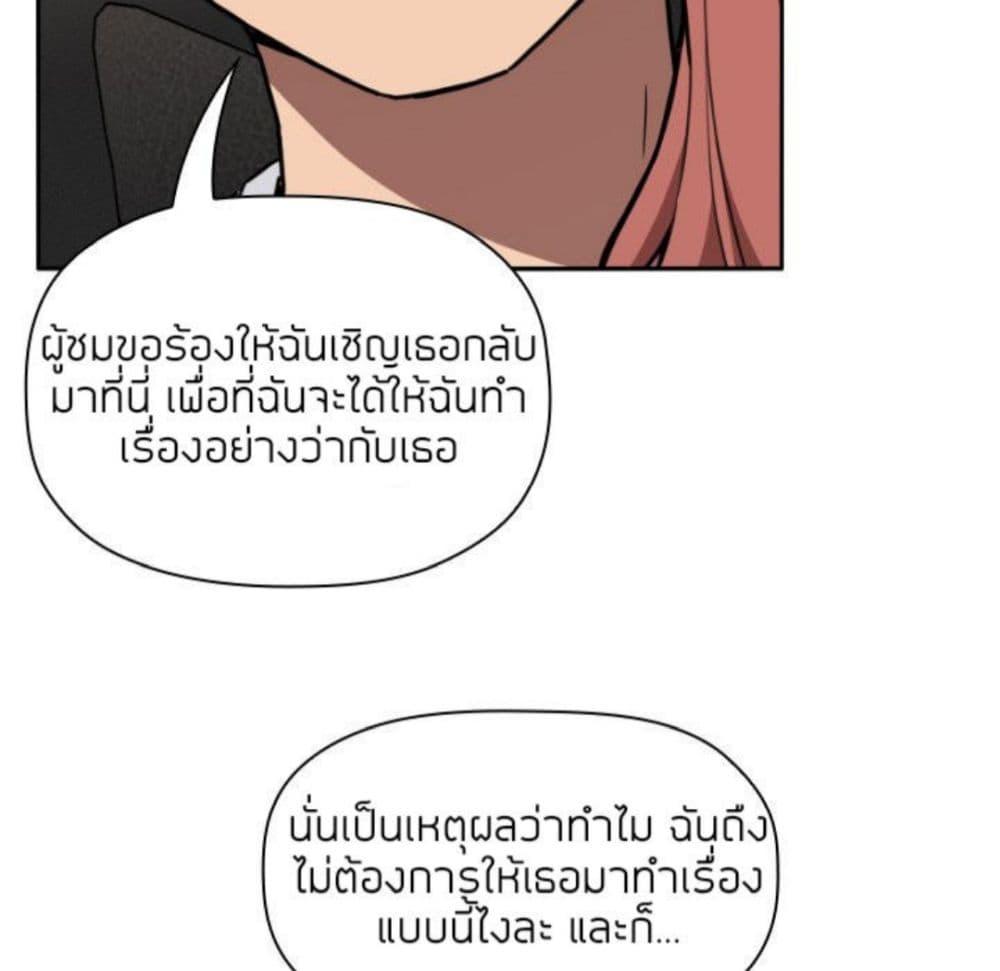 Doujin-Lc- อ่าน โดจิน มังฮวา เกาหลี ญี่ปุ่น จีน แปลไทย Collapse & Rewind ตอนที่ 1 2 3 4 5 6 7 8 9 10 11 12 13 14 ฟรี ไม่มีโฆษณา อ่าน โดจิน Manhwa เกาหลี ญี่ปุ่น จีน เรามีครบ คัดมาให้เน้นๆ โดจิน 18+ รับประกันความฟินโดย  Doujin Lc