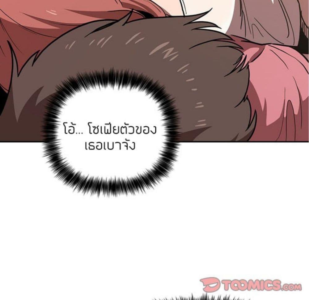 Doujin-Lc- อ่าน โดจิน มังฮวา เกาหลี ญี่ปุ่น จีน แปลไทย Collapse & Rewind ตอนที่ 1 2 3 4 5 6 7 8 9 10 11 12 13 14 ฟรี ไม่มีโฆษณา อ่าน โดจิน Manhwa เกาหลี ญี่ปุ่น จีน เรามีครบ คัดมาให้เน้นๆ โดจิน 18+ รับประกันความฟินโดย  Doujin Lc