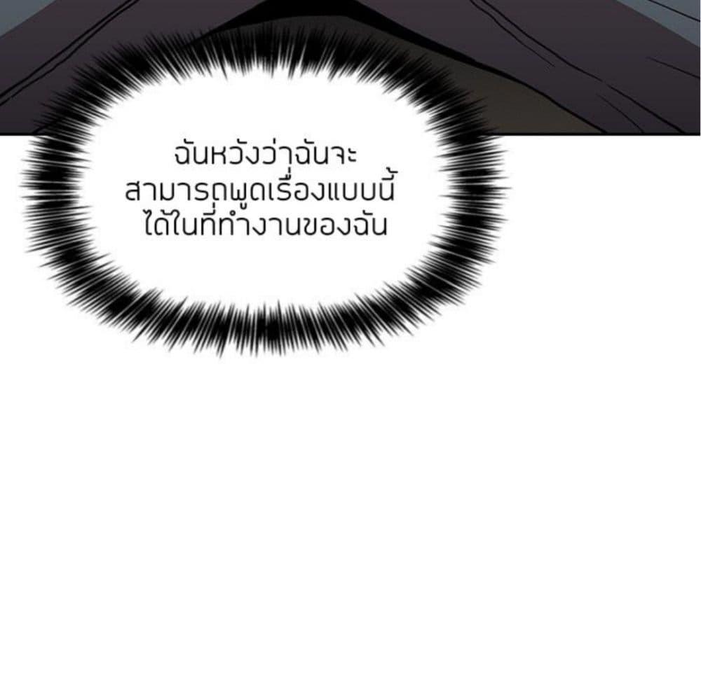 Doujin-Lc- อ่าน โดจิน มังฮวา เกาหลี ญี่ปุ่น จีน แปลไทย Collapse & Rewind ตอนที่ 1 2 3 4 5 6 7 8 9 10 11 12 13 14 ฟรี ไม่มีโฆษณา อ่าน โดจิน Manhwa เกาหลี ญี่ปุ่น จีน เรามีครบ คัดมาให้เน้นๆ โดจิน 18+ รับประกันความฟินโดย  Doujin Lc