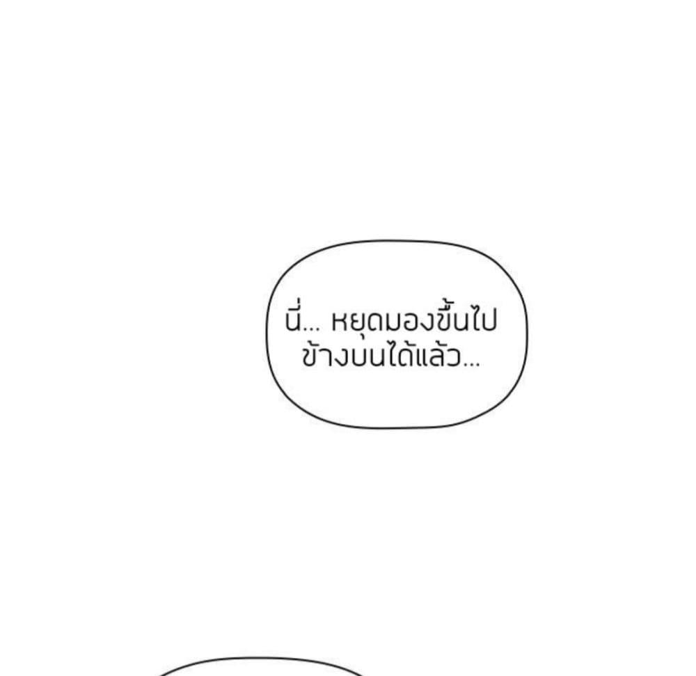 Doujin-Lc- อ่าน โดจิน มังฮวา เกาหลี ญี่ปุ่น จีน แปลไทย Collapse & Rewind ตอนที่ 1 2 3 4 5 6 7 8 9 10 11 12 13 14 ฟรี ไม่มีโฆษณา อ่าน โดจิน Manhwa เกาหลี ญี่ปุ่น จีน เรามีครบ คัดมาให้เน้นๆ โดจิน 18+ รับประกันความฟินโดย  Doujin Lc