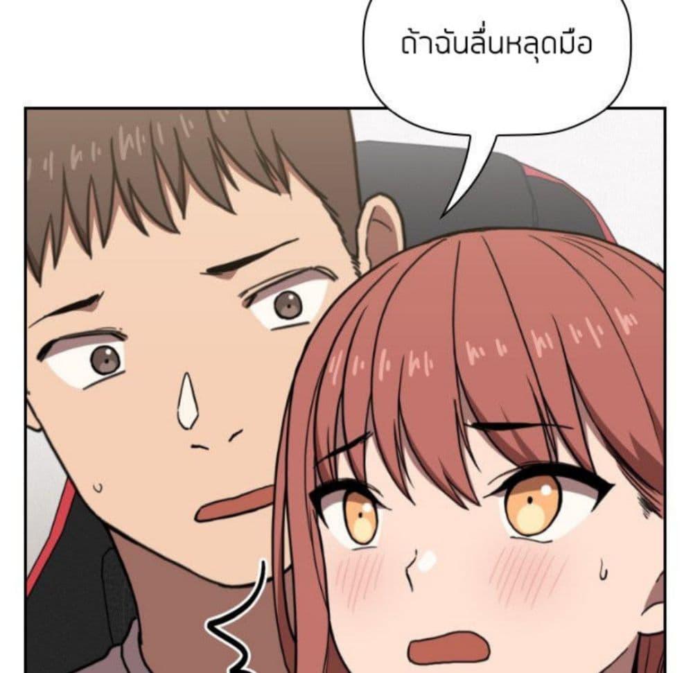 Doujin-Lc- อ่าน โดจิน มังฮวา เกาหลี ญี่ปุ่น จีน แปลไทย Collapse & Rewind ตอนที่ 1 2 3 4 5 6 7 8 9 10 11 12 13 14 ฟรี ไม่มีโฆษณา อ่าน โดจิน Manhwa เกาหลี ญี่ปุ่น จีน เรามีครบ คัดมาให้เน้นๆ โดจิน 18+ รับประกันความฟินโดย  Doujin Lc