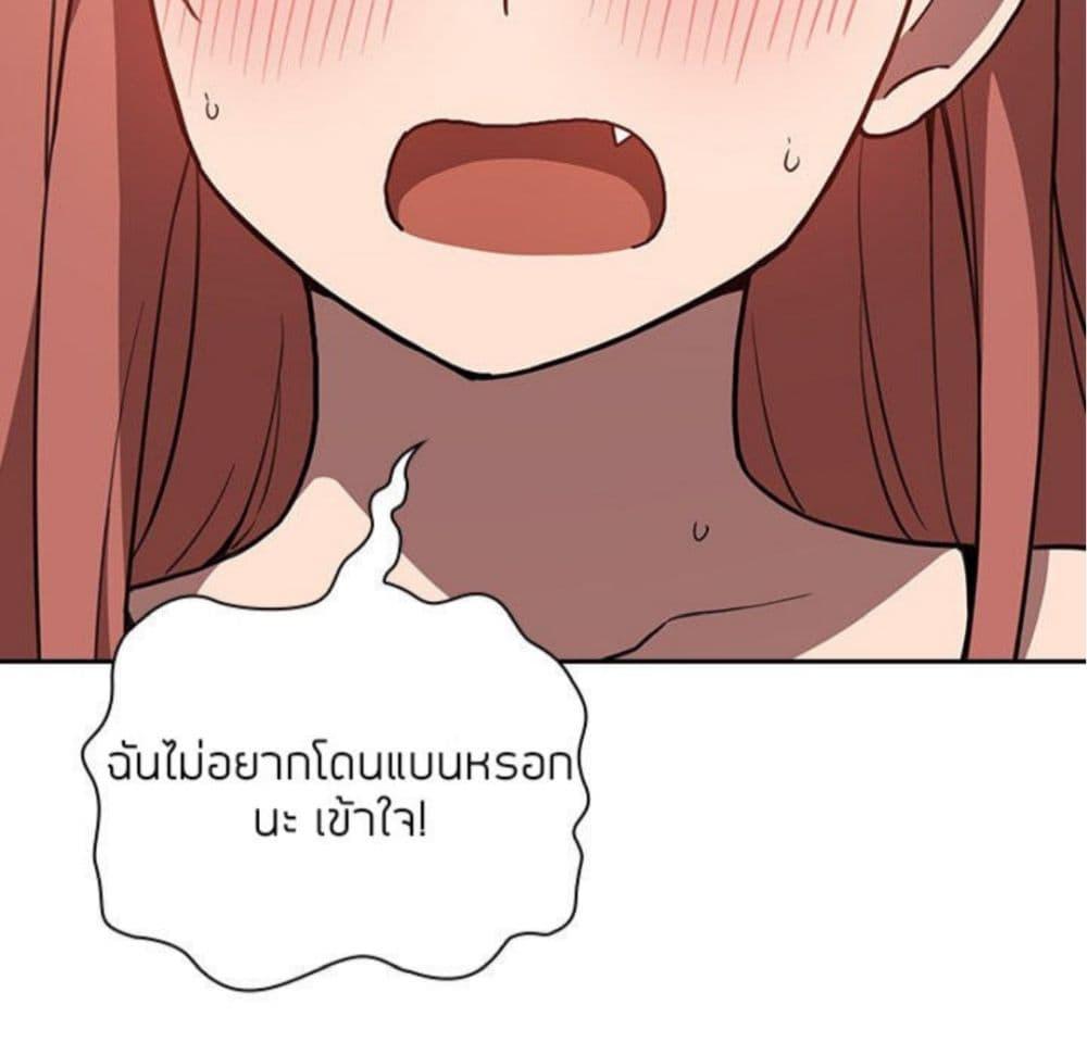 Doujin-Lc- อ่าน โดจิน มังฮวา เกาหลี ญี่ปุ่น จีน แปลไทย Collapse & Rewind ตอนที่ 1 2 3 4 5 6 7 8 9 10 11 12 13 14 ฟรี ไม่มีโฆษณา อ่าน โดจิน Manhwa เกาหลี ญี่ปุ่น จีน เรามีครบ คัดมาให้เน้นๆ โดจิน 18+ รับประกันความฟินโดย  Doujin Lc