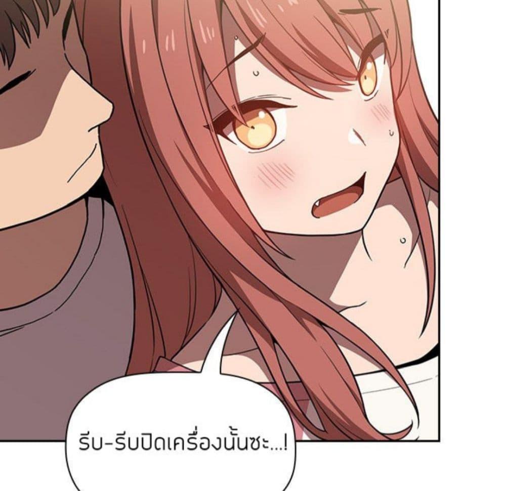 Doujin-Lc- อ่าน โดจิน มังฮวา เกาหลี ญี่ปุ่น จีน แปลไทย Collapse & Rewind ตอนที่ 1 2 3 4 5 6 7 8 9 10 11 12 13 14 ฟรี ไม่มีโฆษณา อ่าน โดจิน Manhwa เกาหลี ญี่ปุ่น จีน เรามีครบ คัดมาให้เน้นๆ โดจิน 18+ รับประกันความฟินโดย  Doujin Lc