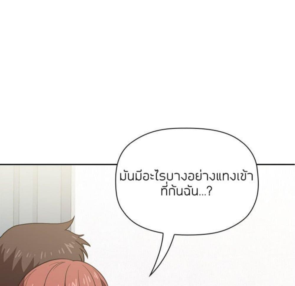 Doujin-Lc- อ่าน โดจิน มังฮวา เกาหลี ญี่ปุ่น จีน แปลไทย Collapse & Rewind ตอนที่ 1 2 3 4 5 6 7 8 9 10 11 12 13 14 ฟรี ไม่มีโฆษณา อ่าน โดจิน Manhwa เกาหลี ญี่ปุ่น จีน เรามีครบ คัดมาให้เน้นๆ โดจิน 18+ รับประกันความฟินโดย  Doujin Lc