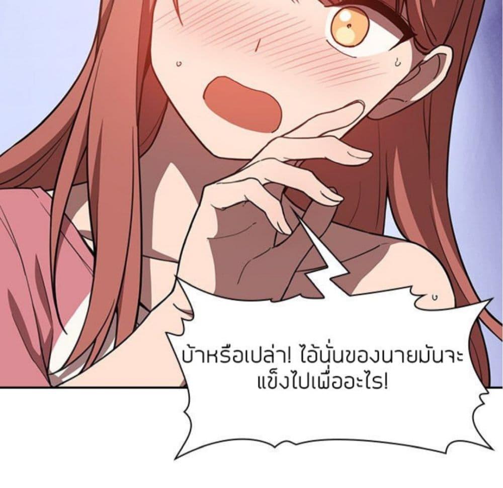 Doujin-Lc- อ่าน โดจิน มังฮวา เกาหลี ญี่ปุ่น จีน แปลไทย Collapse & Rewind ตอนที่ 1 2 3 4 5 6 7 8 9 10 11 12 13 14 ฟรี ไม่มีโฆษณา อ่าน โดจิน Manhwa เกาหลี ญี่ปุ่น จีน เรามีครบ คัดมาให้เน้นๆ โดจิน 18+ รับประกันความฟินโดย  Doujin Lc
