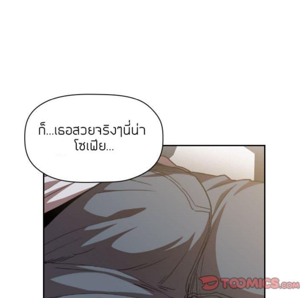 Doujin-Lc- อ่าน โดจิน มังฮวา เกาหลี ญี่ปุ่น จีน แปลไทย Collapse & Rewind ตอนที่ 1 2 3 4 5 6 7 8 9 10 11 12 13 14 ฟรี ไม่มีโฆษณา อ่าน โดจิน Manhwa เกาหลี ญี่ปุ่น จีน เรามีครบ คัดมาให้เน้นๆ โดจิน 18+ รับประกันความฟินโดย  Doujin Lc