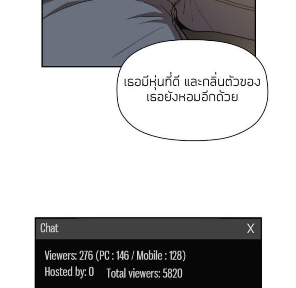 Doujin-Lc- อ่าน โดจิน มังฮวา เกาหลี ญี่ปุ่น จีน แปลไทย Collapse & Rewind ตอนที่ 1 2 3 4 5 6 7 8 9 10 11 12 13 14 ฟรี ไม่มีโฆษณา อ่าน โดจิน Manhwa เกาหลี ญี่ปุ่น จีน เรามีครบ คัดมาให้เน้นๆ โดจิน 18+ รับประกันความฟินโดย  Doujin Lc