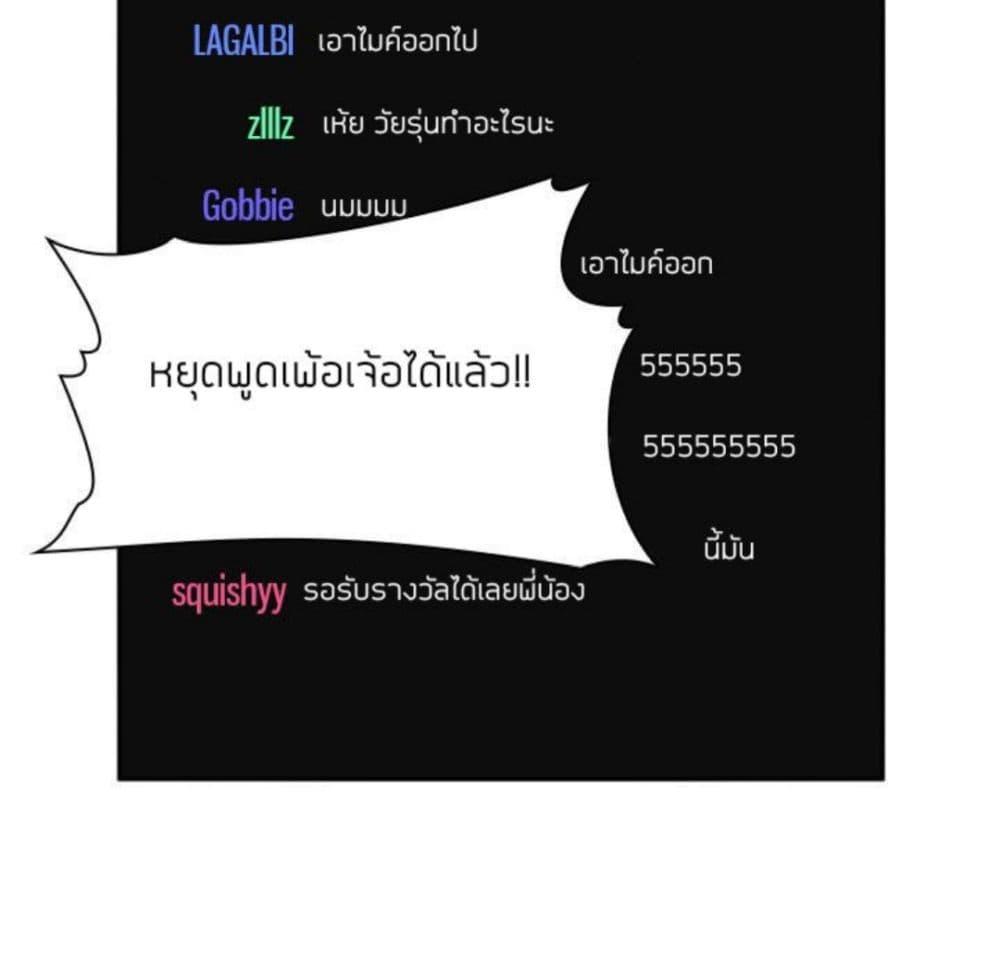 Doujin-Lc- อ่าน โดจิน มังฮวา เกาหลี ญี่ปุ่น จีน แปลไทย Collapse & Rewind ตอนที่ 1 2 3 4 5 6 7 8 9 10 11 12 13 14 ฟรี ไม่มีโฆษณา อ่าน โดจิน Manhwa เกาหลี ญี่ปุ่น จีน เรามีครบ คัดมาให้เน้นๆ โดจิน 18+ รับประกันความฟินโดย  Doujin Lc