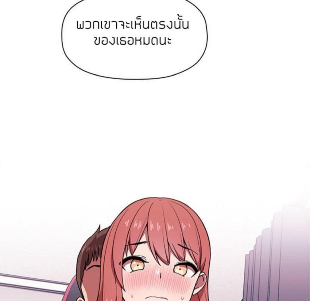 Doujin-Lc- อ่าน โดจิน มังฮวา เกาหลี ญี่ปุ่น จีน แปลไทย Collapse & Rewind ตอนที่ 1 2 3 4 5 6 7 8 9 10 11 12 13 14 ฟรี ไม่มีโฆษณา อ่าน โดจิน Manhwa เกาหลี ญี่ปุ่น จีน เรามีครบ คัดมาให้เน้นๆ โดจิน 18+ รับประกันความฟินโดย  Doujin Lc