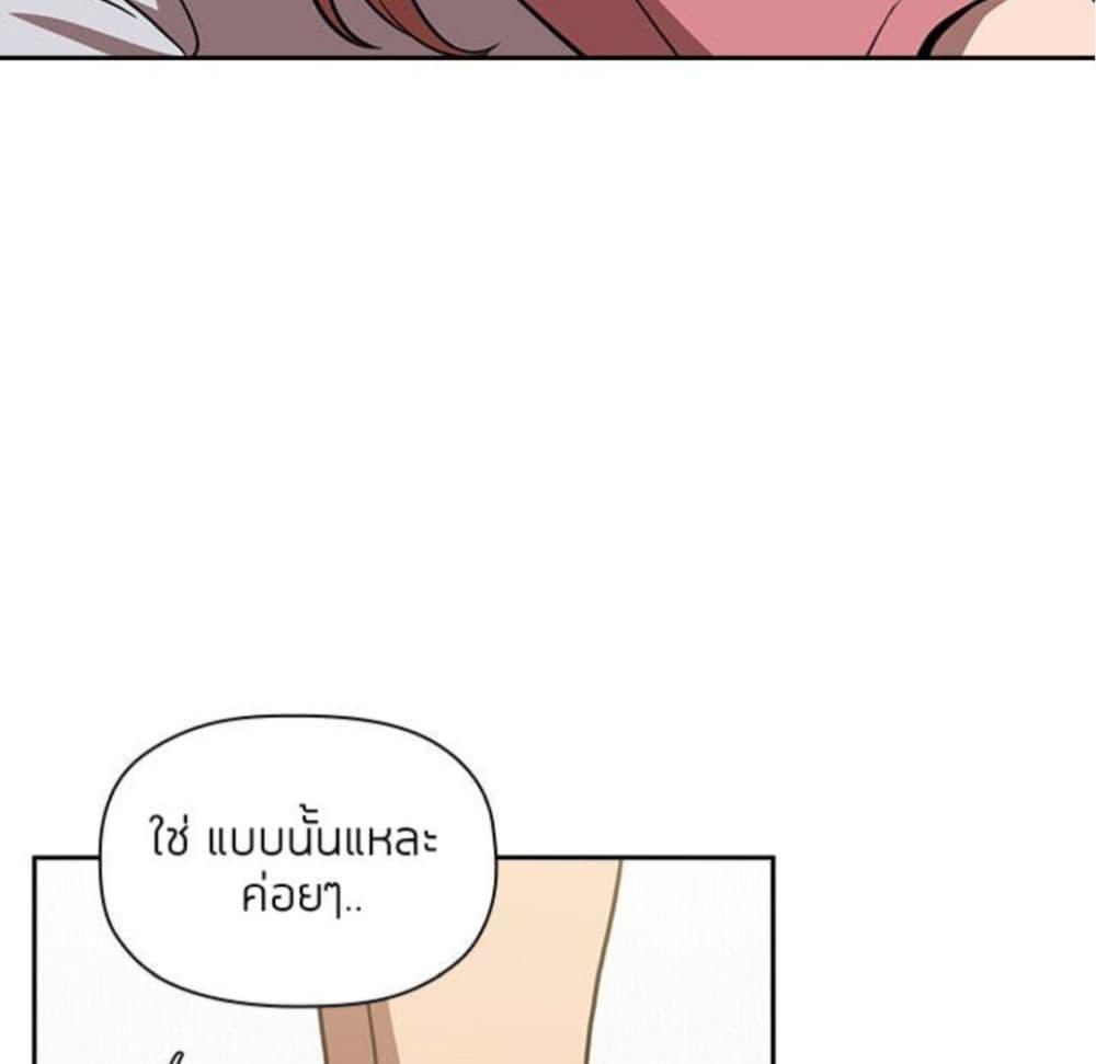 Doujin-Lc- อ่าน โดจิน มังฮวา เกาหลี ญี่ปุ่น จีน แปลไทย Collapse & Rewind ตอนที่ 1 2 3 4 5 6 7 8 9 10 11 12 13 14 ฟรี ไม่มีโฆษณา อ่าน โดจิน Manhwa เกาหลี ญี่ปุ่น จีน เรามีครบ คัดมาให้เน้นๆ โดจิน 18+ รับประกันความฟินโดย  Doujin Lc