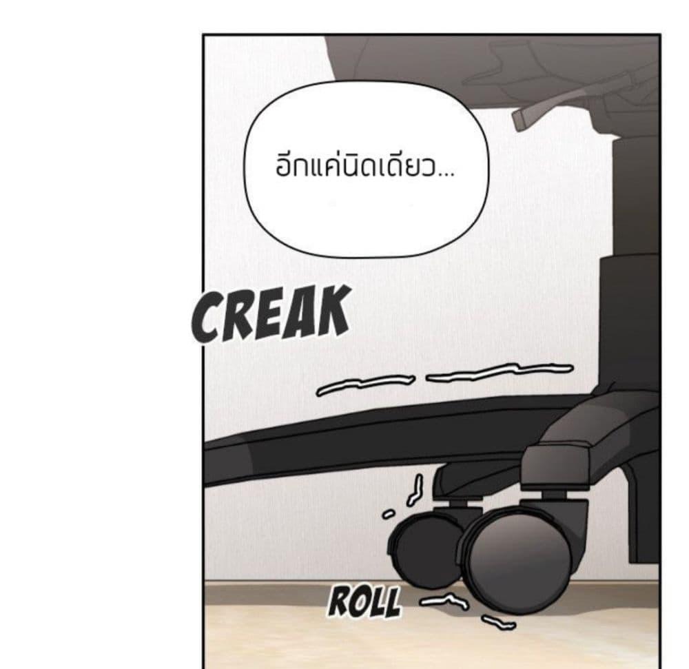 Doujin-Lc- อ่าน โดจิน มังฮวา เกาหลี ญี่ปุ่น จีน แปลไทย Collapse & Rewind ตอนที่ 1 2 3 4 5 6 7 8 9 10 11 12 13 14 ฟรี ไม่มีโฆษณา อ่าน โดจิน Manhwa เกาหลี ญี่ปุ่น จีน เรามีครบ คัดมาให้เน้นๆ โดจิน 18+ รับประกันความฟินโดย  Doujin Lc