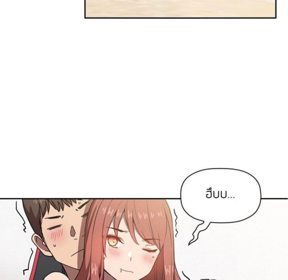Doujin-Lc- อ่าน โดจิน มังฮวา เกาหลี ญี่ปุ่น จีน แปลไทย Collapse & Rewind ตอนที่ 1 2 3 4 5 6 7 8 9 10 11 12 13 14 ฟรี ไม่มีโฆษณา อ่าน โดจิน Manhwa เกาหลี ญี่ปุ่น จีน เรามีครบ คัดมาให้เน้นๆ โดจิน 18+ รับประกันความฟินโดย  Doujin Lc