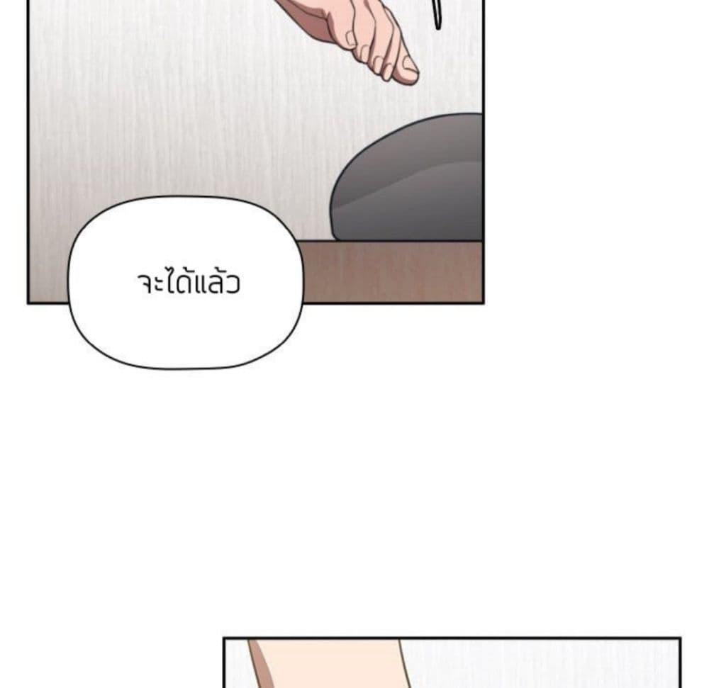 Doujin-Lc- อ่าน โดจิน มังฮวา เกาหลี ญี่ปุ่น จีน แปลไทย Collapse & Rewind ตอนที่ 1 2 3 4 5 6 7 8 9 10 11 12 13 14 ฟรี ไม่มีโฆษณา อ่าน โดจิน Manhwa เกาหลี ญี่ปุ่น จีน เรามีครบ คัดมาให้เน้นๆ โดจิน 18+ รับประกันความฟินโดย  Doujin Lc