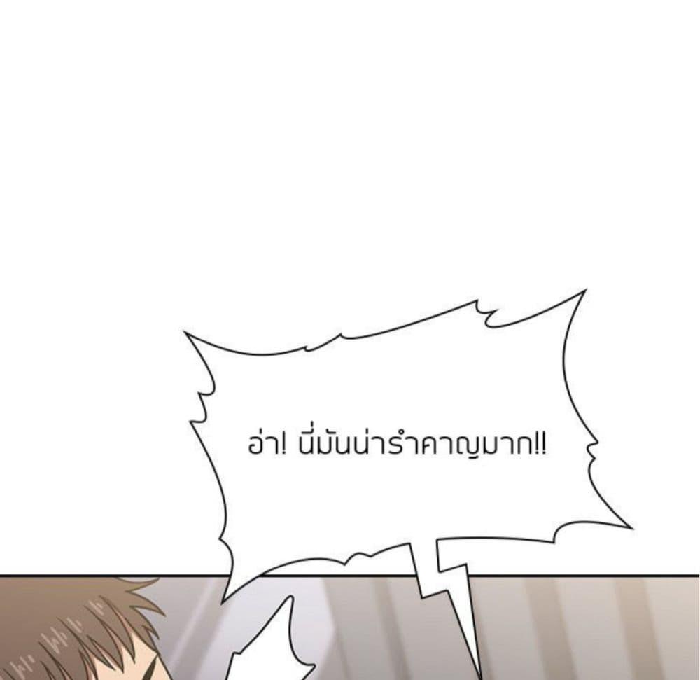 Doujin-Lc- อ่าน โดจิน มังฮวา เกาหลี ญี่ปุ่น จีน แปลไทย Collapse & Rewind ตอนที่ 1 2 3 4 5 6 7 8 9 10 11 12 13 14 ฟรี ไม่มีโฆษณา อ่าน โดจิน Manhwa เกาหลี ญี่ปุ่น จีน เรามีครบ คัดมาให้เน้นๆ โดจิน 18+ รับประกันความฟินโดย  Doujin Lc