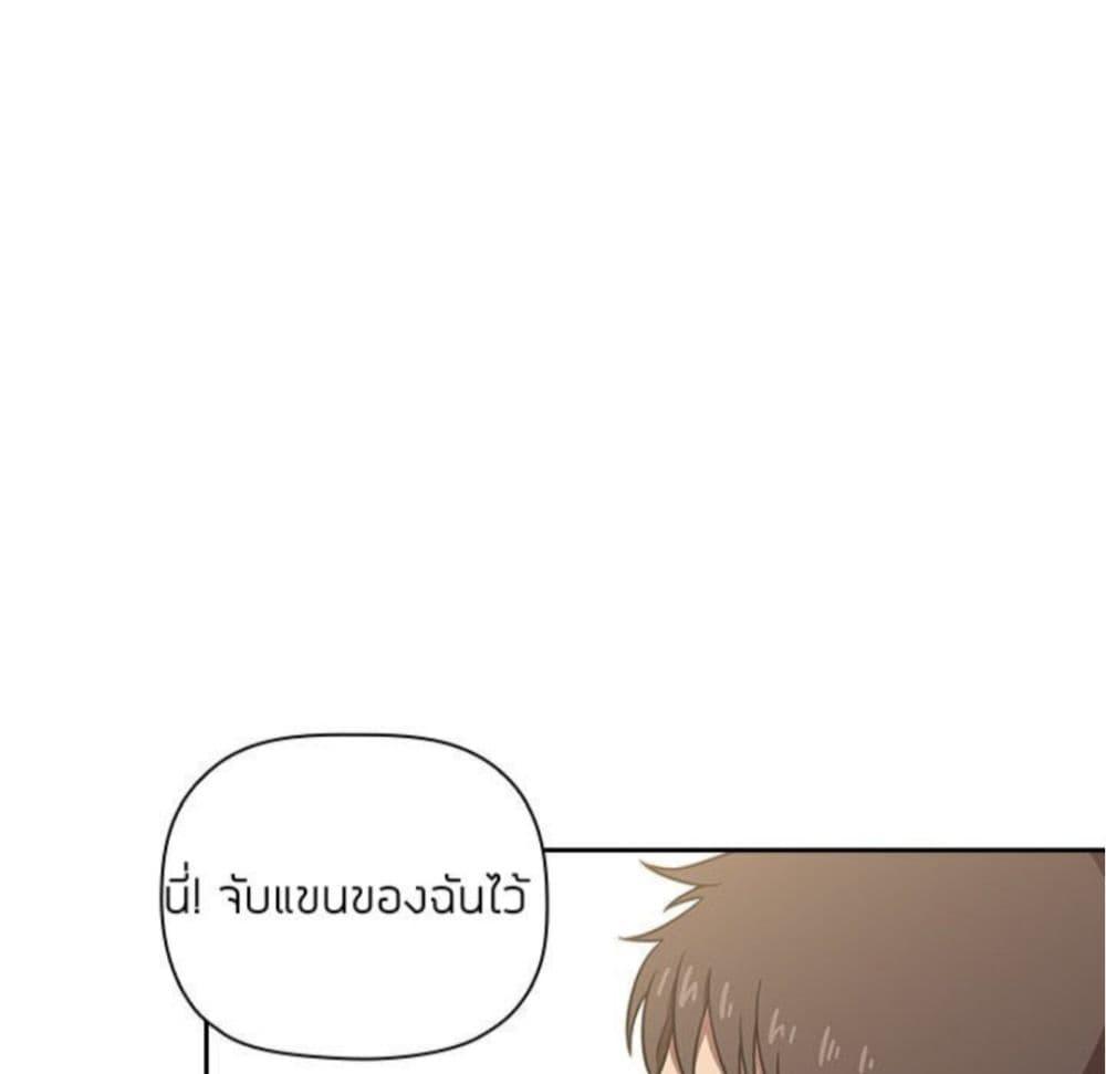 Doujin-Lc- อ่าน โดจิน มังฮวา เกาหลี ญี่ปุ่น จีน แปลไทย Collapse & Rewind ตอนที่ 1 2 3 4 5 6 7 8 9 10 11 12 13 14 ฟรี ไม่มีโฆษณา อ่าน โดจิน Manhwa เกาหลี ญี่ปุ่น จีน เรามีครบ คัดมาให้เน้นๆ โดจิน 18+ รับประกันความฟินโดย  Doujin Lc