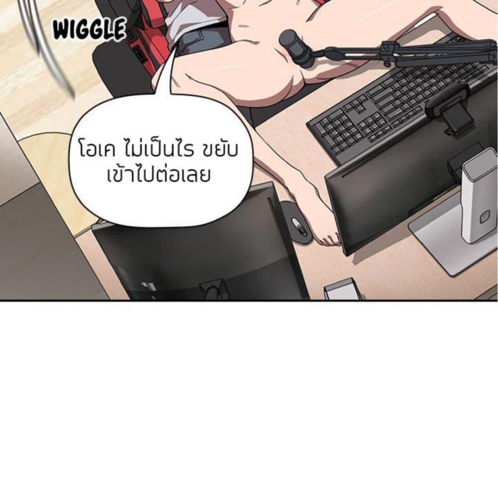 Doujin-Lc- อ่าน โดจิน มังฮวา เกาหลี ญี่ปุ่น จีน แปลไทย Collapse & Rewind ตอนที่ 1 2 3 4 5 6 7 8 9 10 11 12 13 14 ฟรี ไม่มีโฆษณา อ่าน โดจิน Manhwa เกาหลี ญี่ปุ่น จีน เรามีครบ คัดมาให้เน้นๆ โดจิน 18+ รับประกันความฟินโดย  Doujin Lc